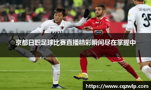 谈球吧官网
