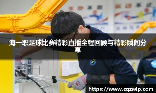 谈球吧