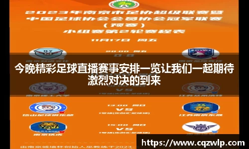 谈球吧