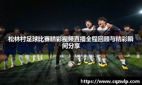 谈球吧在线