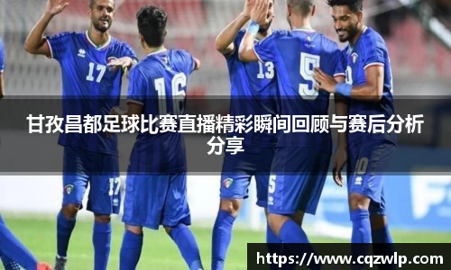 谈球吧网址