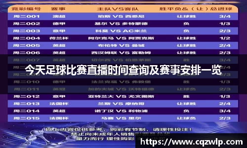 谈球吧官网