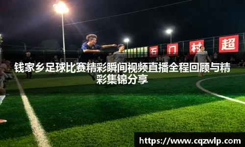 谈球吧网址