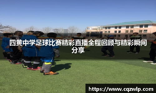 谈球吧在线
