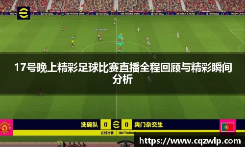 谈球吧网址
