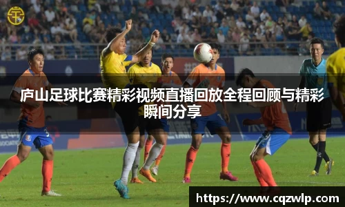 谈球吧官网