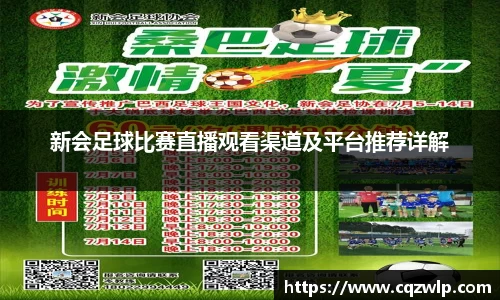 谈球吧网址