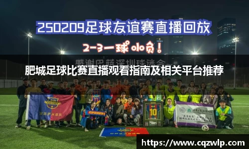 谈球吧网址