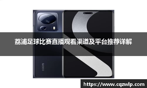 谈球吧官网