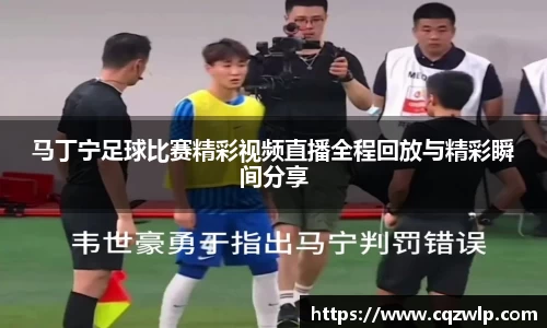 谈球吧在线