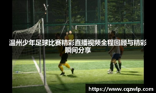 谈球吧在线