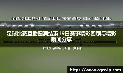 谈球吧网址