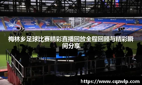 谈球吧网址