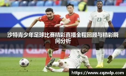 谈球吧在线