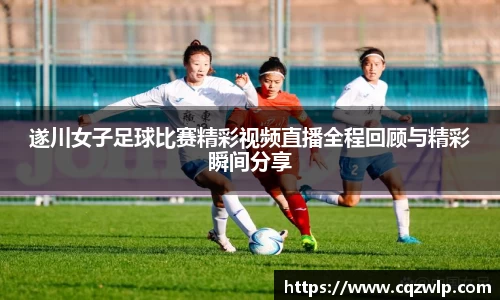 谈球吧官网