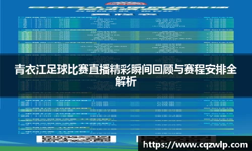 谈球吧网址
