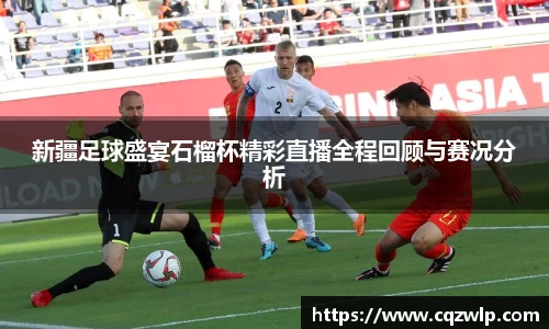 谈球吧在线