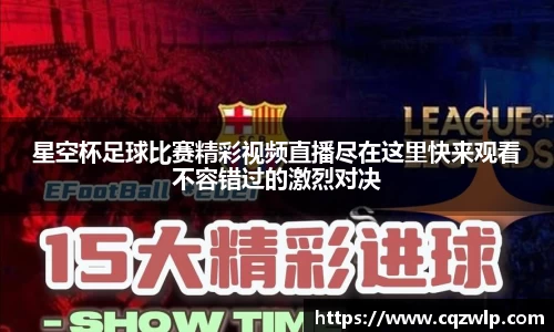 谈球吧在线