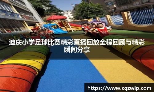 谈球吧
