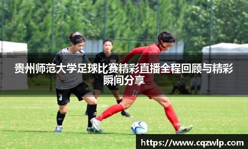 谈球吧网址