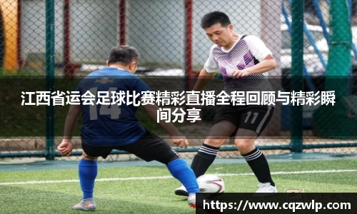 谈球吧在线