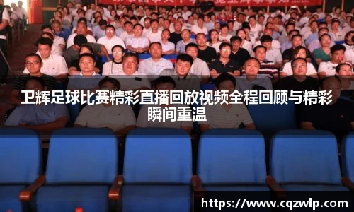 谈球吧在线