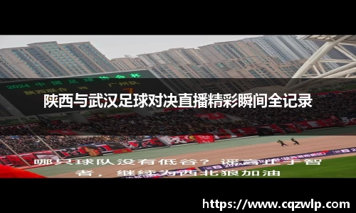 谈球吧在线