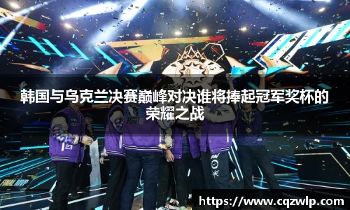 谈球吧网址