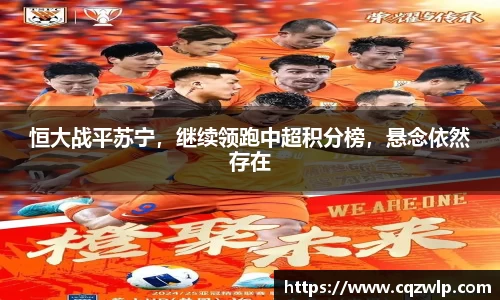 谈球吧在线