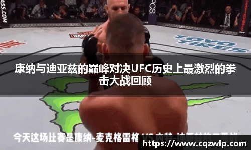 谈球吧