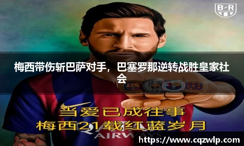 谈球吧网址