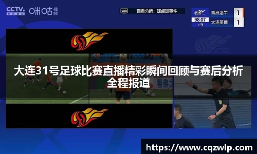 谈球吧网址