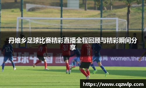 谈球吧