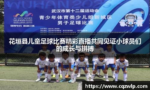 谈球吧网址