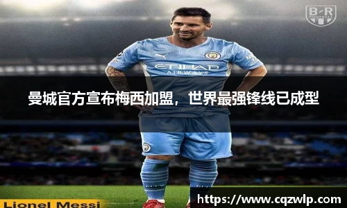 谈球吧网址