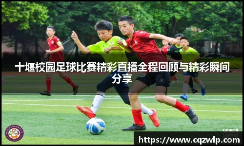 谈球吧在线