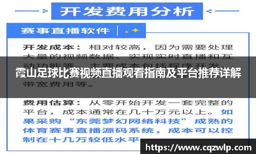 谈球吧官网