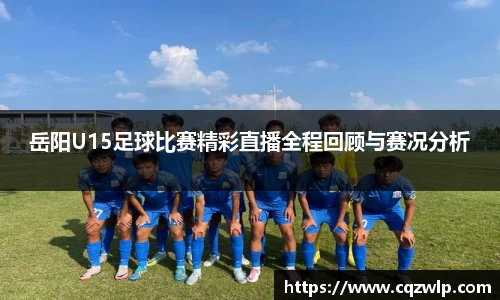 谈球吧在线