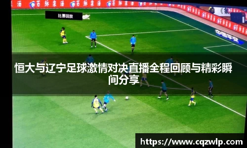 谈球吧