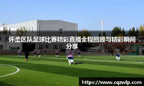 谈球吧网址