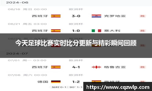 谈球吧网址