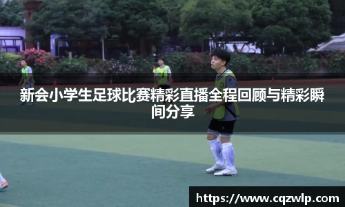谈球吧官网