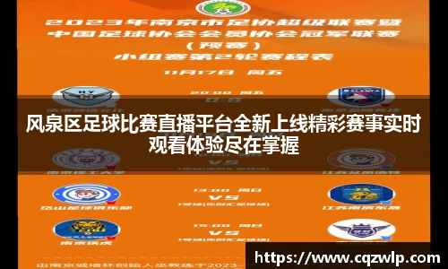 谈球吧网址
