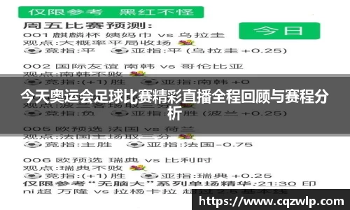 谈球吧网址