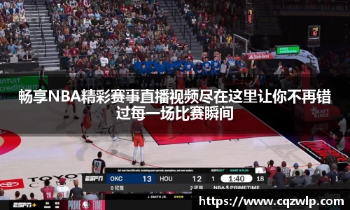 谈球吧在线