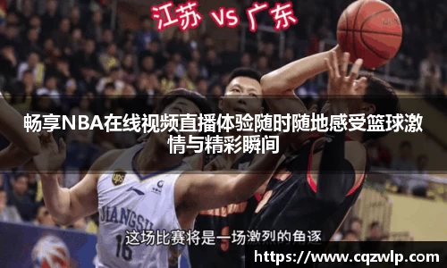 谈球吧官网