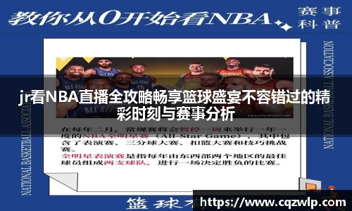 谈球吧网址