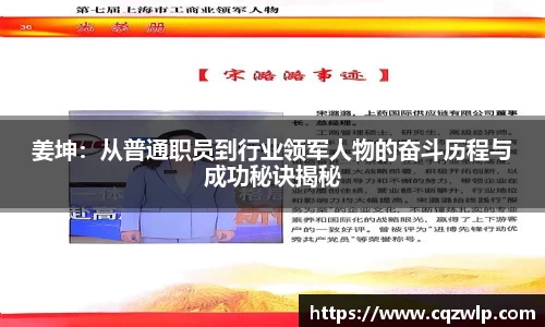 谈球吧网址