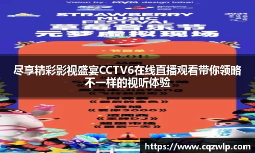 谈球吧
