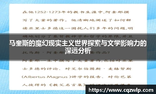 谈球吧网址